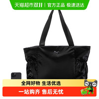PUMA 彪马 女款运动包 091291-01-031830