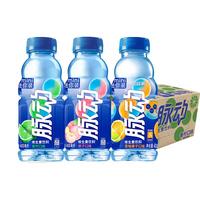 Mizone脉动维生素饮料400ml*15瓶整箱装 迷你mini款小瓶装脉动 混合口味400ml*15瓶