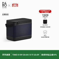 BANG&OLUFSEN 铂傲 beoplayBeolit20便携式蓝牙音箱炭黑色