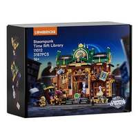 Lumibricks 灯搭 蒸汽朋克世界系列 11012 时空裂痕图书馆