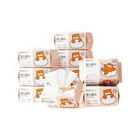 蓬松生活一次性洗脸巾干湿两用洗面巾卸妆柔巾洁面巾绵柔巾 超柔款-绵柔巾 12包