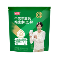 Bright 光明 中老年高钙维生素E调制奶粉 400g
