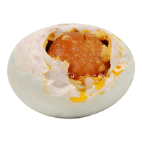 大姆山熟咸鸭蛋真空包装 流油整箱咸鸭蛋黄非高邮广西红树林北海 流油咸鸭蛋50克*10枚 流油咸鸭蛋55克*10枚