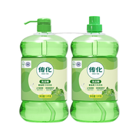 传化 清香柠檬洗洁精 1.5kg*2瓶