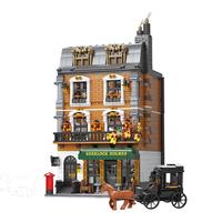 拼奇福尔摩斯221B街景大楼联名款益智拼搭玩具摆件