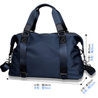 宝加西 BJIAX 男士旅行包 BJX-2168 小