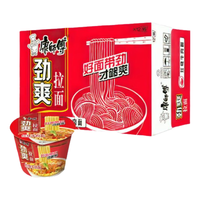康师傅方便面劲爽红烧牛肉面101g*12桶装 整箱装 泡面速食面