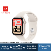 苹果 Apple Watch SE 3 智能手表 GPS版 40mm 星光色 铝金属 星光色运动型表带 S/M