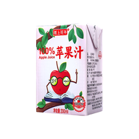 陇上花牛100%苹果汁0添加营养果汁果饮 200ml*10盒 整箱 端午节礼盒饮料 【0添加】苹果汁200ml*10盒