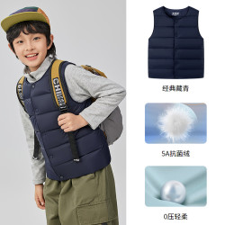 波司登 男女童羽绒马甲