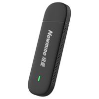 Newmine 纽曼 4G随身wifi 免插卡无线上网卡随行移动wifi4便携学生流量卡4G路由器笔记本电脑车载USB