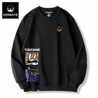 KERWATS 秋冬无性别卡通印花卫衣 X217#