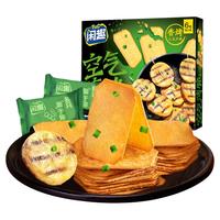 Tuc 闲趣 韧性饼干空气薄脆香烤土豆片味180g*1盒