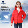 navigare 纳维凯尔 意大利小帆船儿童连帽羽绒服
