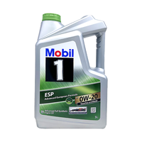 美孚（Mobil）超金 ESP X2 0W-20 C6 5L 劲擎表现 全合成机油 新加坡