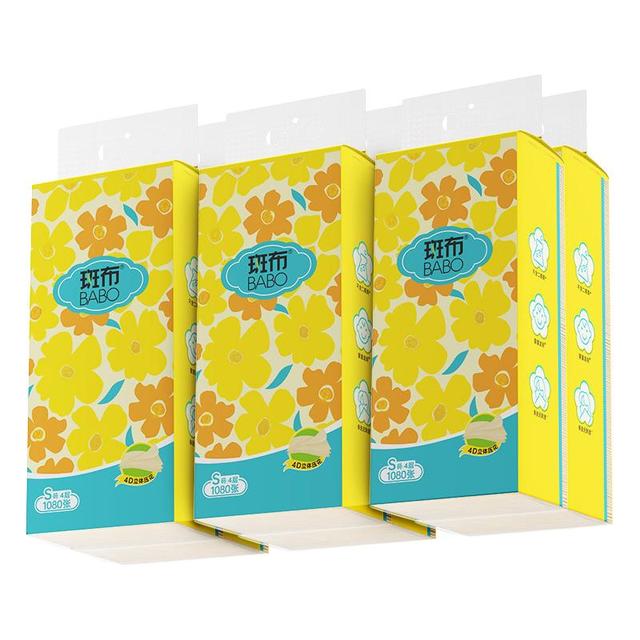 斑布 1080张3提S码悬挂抽纸餐巾纸4层家用擦手纸底部抽纸  3包