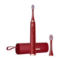 飞利浦 电动牙刷SPA水疗刷S5 情侣送男生女友 5种模式柔力亮白护龈HX2491/02红色2451升级款