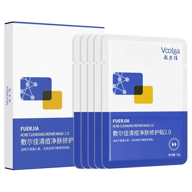 敷尔佳 清痘净肤修护贴