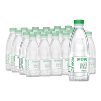 乐百氏饮用天然矿泉水高端矿泉水 天然矿泉水360ml*24