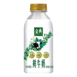 金典 巴氏杀菌 牛奶 9瓶