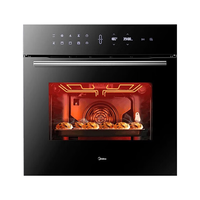 Midea 美的 极光系列 ET1065JG-01SE 嵌入式烤箱 65L