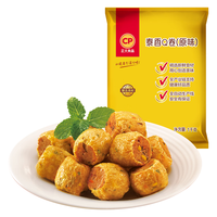 CP 正大食品 泰香Q卷(原味)1kg 鸡肉卷 冷冻 麻辣烫食