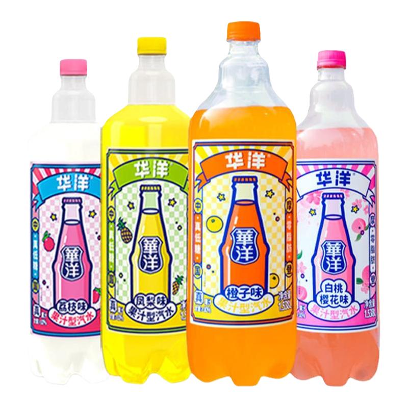 华洋1982汽水1.538L*6瓶整箱大瓶装果汁碳酸饮料真低糖0脂肪聚餐