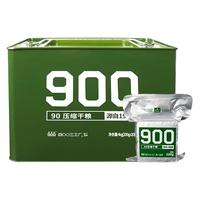 900奶香味90压缩饼干200g*20袋8斤桶装应急储备物资代餐干粮4003工厂