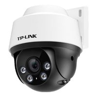 TP-LINK/普联 500万高清 POE供电摄像头