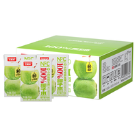  巴麗岛 天然电解质水 椰子水  塑膜包装 12盒