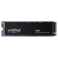 Crucial 英睿达 T500 NVMe M.2固态硬盘 2T（PCI-E4.0）