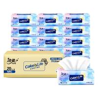 洁柔缤纷抽纸3层100抽擦手餐巾纸卫生纸餐巾纸面巾纸抽家用实惠装 4包