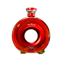 麦卡伦(THE MACALLAN) 明日经典 200周年 纪念款 威士忌 单一麦 700ml 【200周年限量】明日经典 700ml