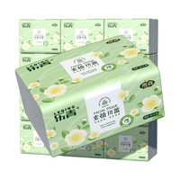 雨森 yusen乐青抽纸面巾纸400张/包5层柔韧擦手纸餐巾纸厕纸 3包