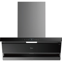 Midea 美的 新静吸·极光系列 CXW-140-DA6-W 顶侧双吸式吸油烟机