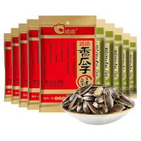 洽洽大红袋瓜子800g年货王焦糖味瓜子葵花籽休闲零食混合风味零食坚果 大红袋【800g*1袋】