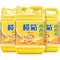榄菊 生姜洗洁精 1.18kg*3瓶
