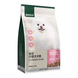 网易严选 小型犬粮2kg