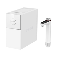  PHILIPS/飞利浦 智能即热净热一体 RO反渗透净水器