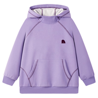 马骑顿（MQD）男童25秋女童户外露营插肩袖宽松连帽卫衣登山 灰紫 150