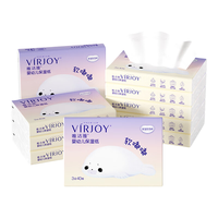 唯洁雅婴儿乳霜纸软嘟嘟抽纸保湿云柔巾3层40抽儿童超柔软面巾纸 3层 40抽 10包 /提【常规装】