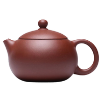 藏壶天下【政府补贴】宜兴紫砂壶纯手工紫砂茶具原矿底槽清西施壶尔其西施 西施 250ml