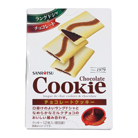 三立（SANRITSU）夹心饼干黑巧克力86.4g糕点