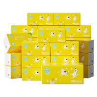 Clevermom 聪妈 纸巾抽纸整箱家庭卫生纸面纸家用纸抽大包面巾纸餐巾纸实惠装