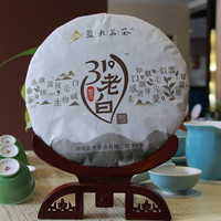 蓝天茗茶（LENTANTEA） 蓝天茗茶白茶贡眉信阳原产鲜叶新工艺制作白茶350g