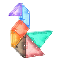 奇艺3D磁力七巧板方块积木立体拼图早教启智认知训练拼板 磁力七巧板