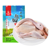 HUAYING/华英 赶田鸭 散养农养麻鸭 鸭肉 2.2斤