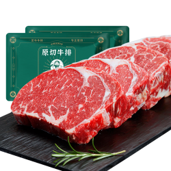 茶牛 谷饲雪花眼肉牛排 1.44kg