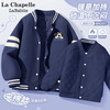 La  Babite kids 拉夏贝尔男童夹棉棒球服外套冬季加厚2025新款藏青色儿童冬装开衫