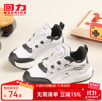 WARRIOR 回力 童鞋透气儿童网面运动鞋2024春季女童软底跑步鞋男童休闲鞋 白黑 37码内长约23cm